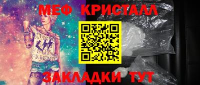 jwh Бузулук
