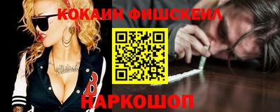 метадон Бугуруслан