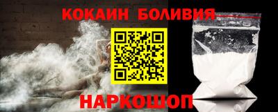 ПСИЛОЦИБИНОВЫЕ ГРИБЫ Будённовск