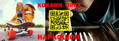 jwh Бузулук