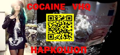 ПСИЛОЦИБИНОВЫЕ ГРИБЫ Будённовск