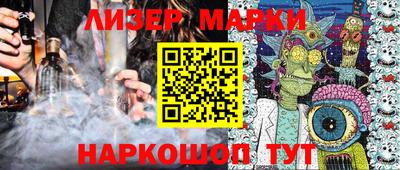 jwh Бузулук