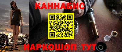 метадон Бугуруслан