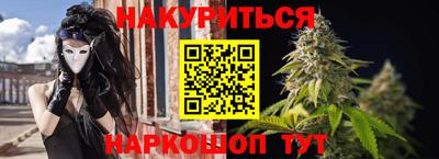 метадон Бугуруслан