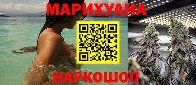 метадон Бугуруслан