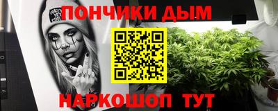 ПСИЛОЦИБИНОВЫЕ ГРИБЫ Будённовск