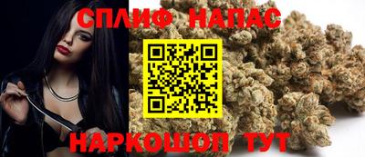 метадон Бугуруслан