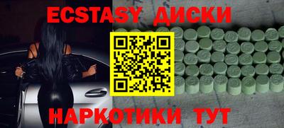 jwh Бузулук