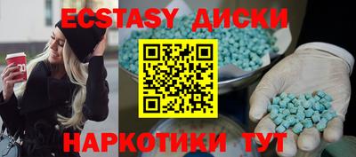 jwh Бузулук