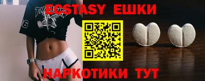 метадон Бугуруслан