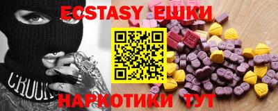 метадон Бугуруслан