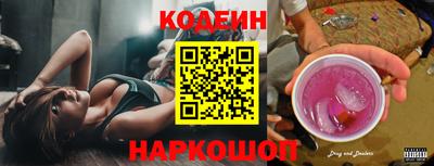 jwh Бузулук