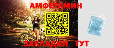 метадон Бугуруслан