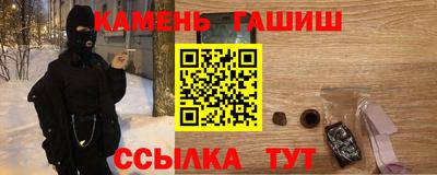 jwh Бузулук