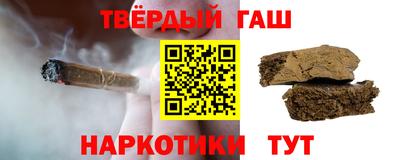 ПСИЛОЦИБИНОВЫЕ ГРИБЫ Будённовск