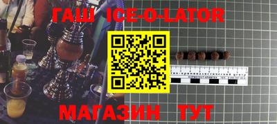 ПСИЛОЦИБИНОВЫЕ ГРИБЫ Будённовск