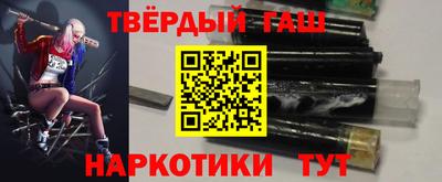 ПСИЛОЦИБИНОВЫЕ ГРИБЫ Будённовск