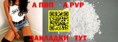 jwh Бузулук