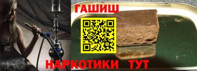 метадон Бугуруслан