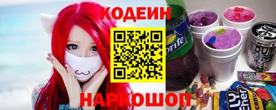 метадон Бугуруслан