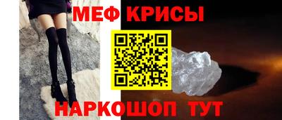 ПСИЛОЦИБИНОВЫЕ ГРИБЫ Будённовск